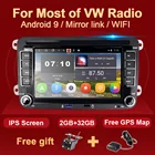 Автомагнитола на Android 10, мультимедийный IPS экран, с GPS, для VW Passat B6, CC, Polo, Golf 5, 6, Jetta, Tiguan, Touran, Skoda Octavia, Amarok, типоразмер 2 Din