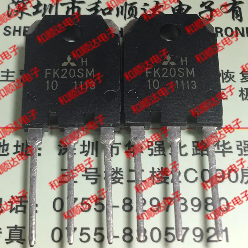 

Original New 2pcs / FK20SM-10 TO-3P 500V 20A TO3P