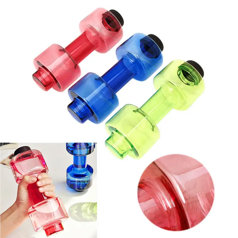 Фитнес бутылка для воды Пластик 550 мл водная гантель закрытые бутылки