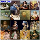 Алмазная 5D картина сделай сам, полноразмерная картина с изображением знаменитого искусства бриллианта, подарок для хобби, украшение для дома