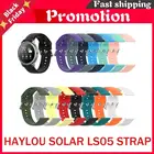 Ремешок для часов Xiaomi Haylou Solar LS05, мягкий силиконовый сменный Браслет, аксессуары для умных часов, Лидер продаж, два цвета