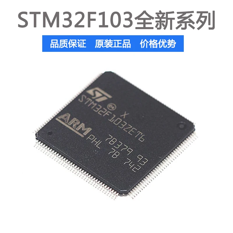 

Stm32f103zet6 Lqfp144 Arm Cortex-M3 MCU Original