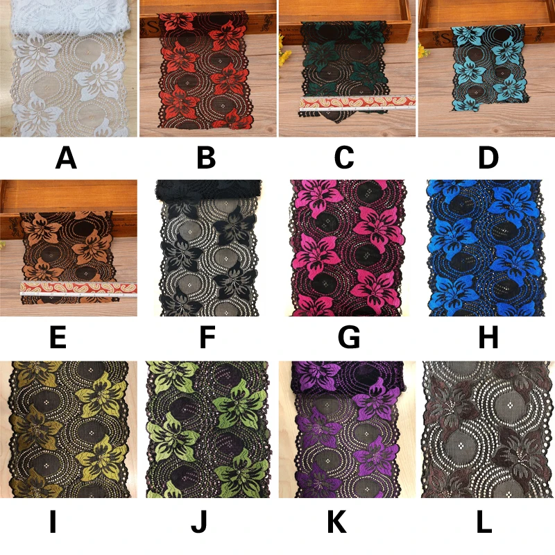 Эластичная кружевная лента для шитья 18 см | Дом и сад