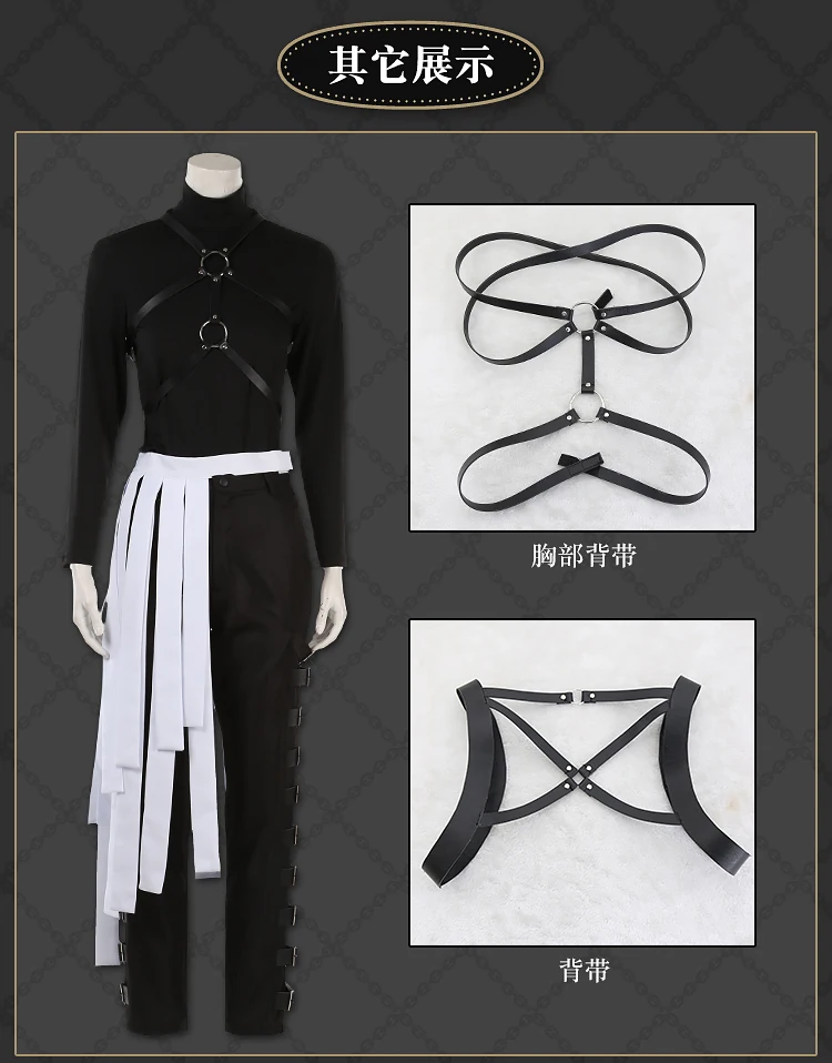 Аниме витая Страна Чудес синий нефритовый Флойд октавинель Хэллоуин модная