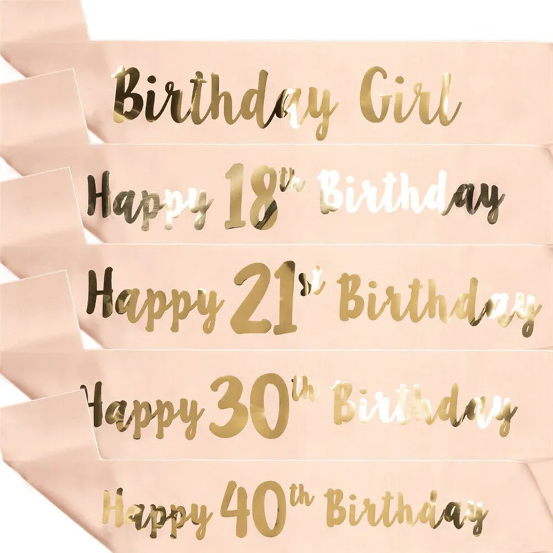 Веселый пояс на день рождения для женщин и девочек вечерние украшения Подарочные