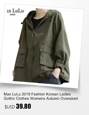 Max LuLu Осенняя роскошная винтажная тонкая одежда для девочек Женская джинсовая куртка Бомбер Chaqueta Mujer женские джинсы байкерское пальто размера плюс 6XL