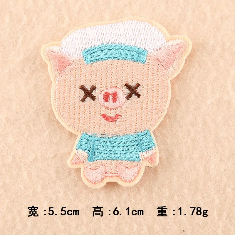 5P-PE3481CT Pulaqi лев Король патчи Мультфильм Аниме Железный на патч для одежды DIY вышитые наклейки на одежду свиньи животные Милая Аппликация - Цвет: 5P-PE3481CT