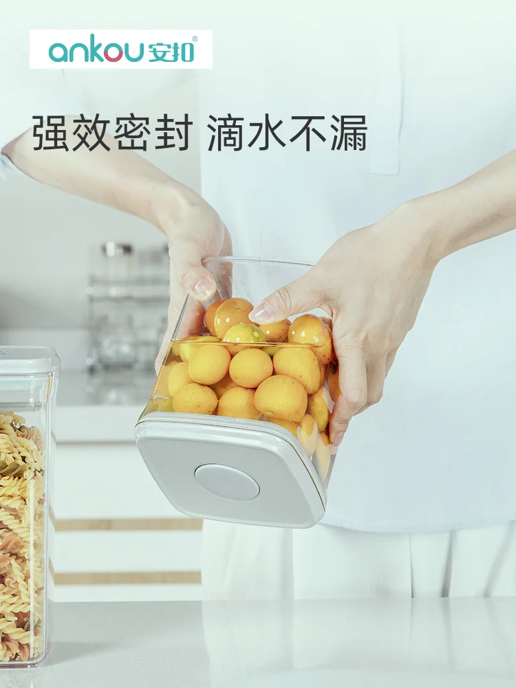 

European-style Eco-friendly plastic sealed container stylish transparent kitchen spice storage jar home keeping fresh food box