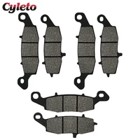 cyleto motorcycle front rear brake pads for kawasaki vulcan nomad vn1500 vn1600 vn1700 vn 1500 1600 1700 classic tourer vaquero