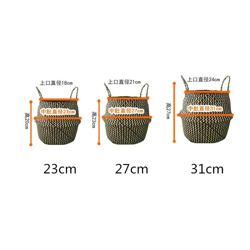 

Handmade Flower Pot Storage Wicker Basket Rattan Straw Home Garden Wave Pattern Planter pots Laundry Basket