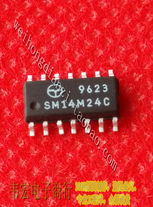 

SM14M24C SM14M15C SM14M12C SM14M05C