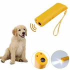 Отпугиватель собак устройство против лая 3 в 1, ультразвуковой, антилай, управление обучением собак, светодиодный фонарик, товары для домашних животных без батареи