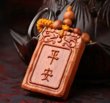 

Wood Carved Chinese Safeness Amulet Statue Sculpture Pendant Key Chain