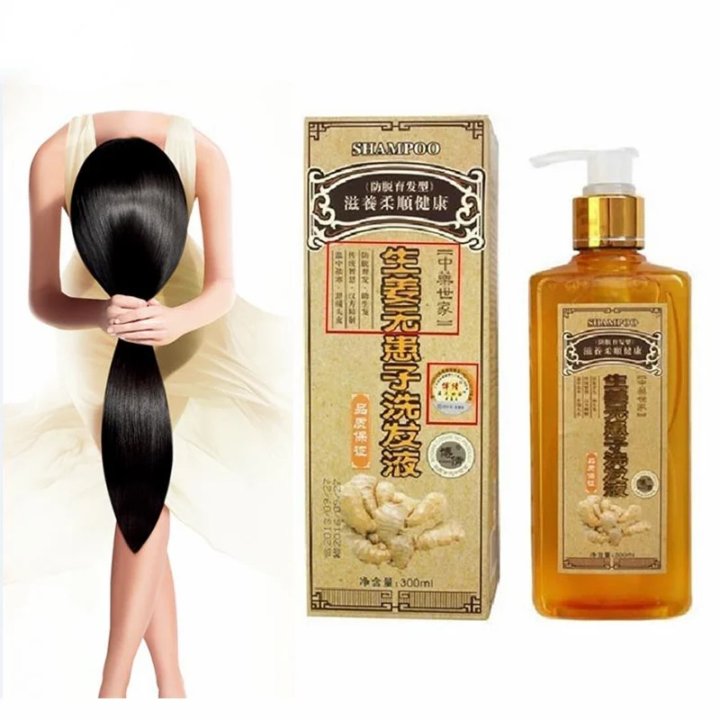 

Professional Ginger Anti Hair Loss Shampoo 300ml Nourishing Natural Hair Growth Fast Dense Thicker Anti Hair Loss Product