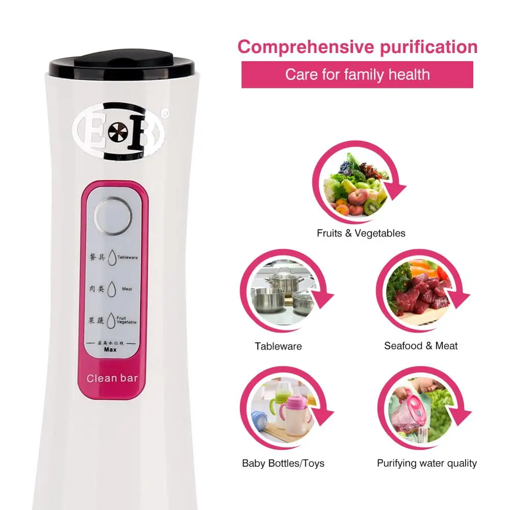 Портативный Многофункциональный Ультразвуковой очиститель для фруктов и овощей