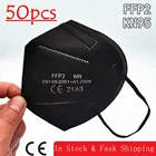 Маска FFP2 черная, сертифицированная FFP2mask, одобренная fpp2, защитная, 50 шт.