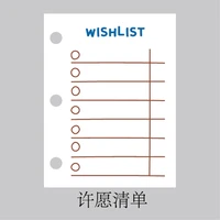 creative schedules label note mini portable pocket memo today weekly wishlist notes kawaii student daily message plan stationery