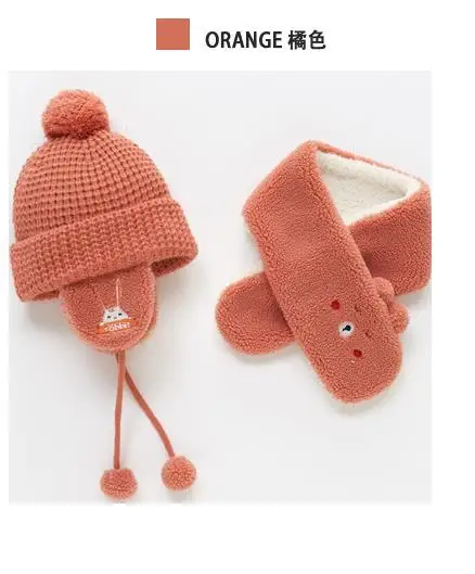 

Two-piece children's hat and scarf, children's warm fluffy hat and warm scarf
