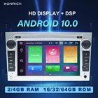 Автомагнитола 2DIN, Android 10, без DVD-проигрывателя, для Opel Vectra C Zafira B Corsa D C Astra H G J Meriva Vivaro, мультимедиа, GPS-навигация, радио