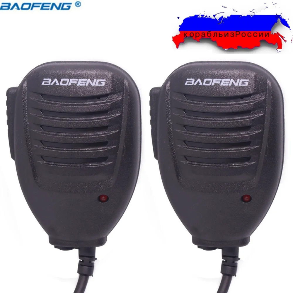 2 шт. Baofeng UV5R ручной микрофон Динамик микрофон для Baofeng Портативный радио UV-5R BF-888S BF-UVB3 плюс иди и болтай Walkie Talkie
