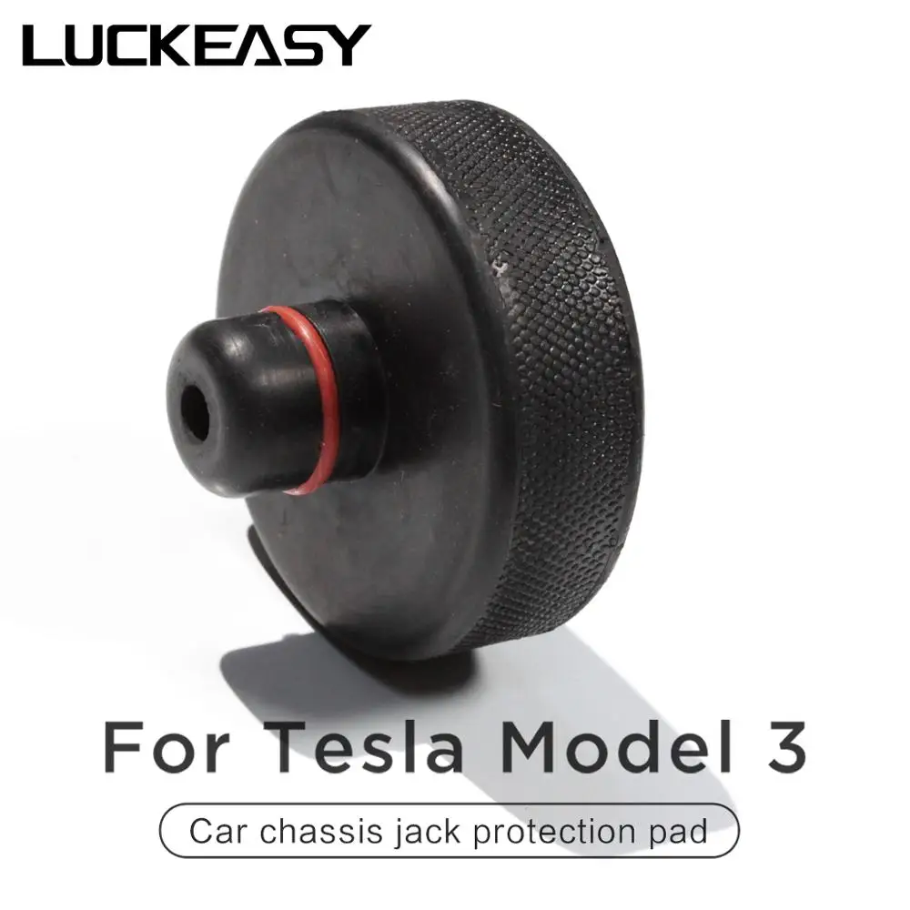 Для Tesla Model 3 Автомобильная резиновая подъемная Подставка под гнездо адаптер