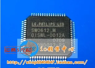 

SW0612-M