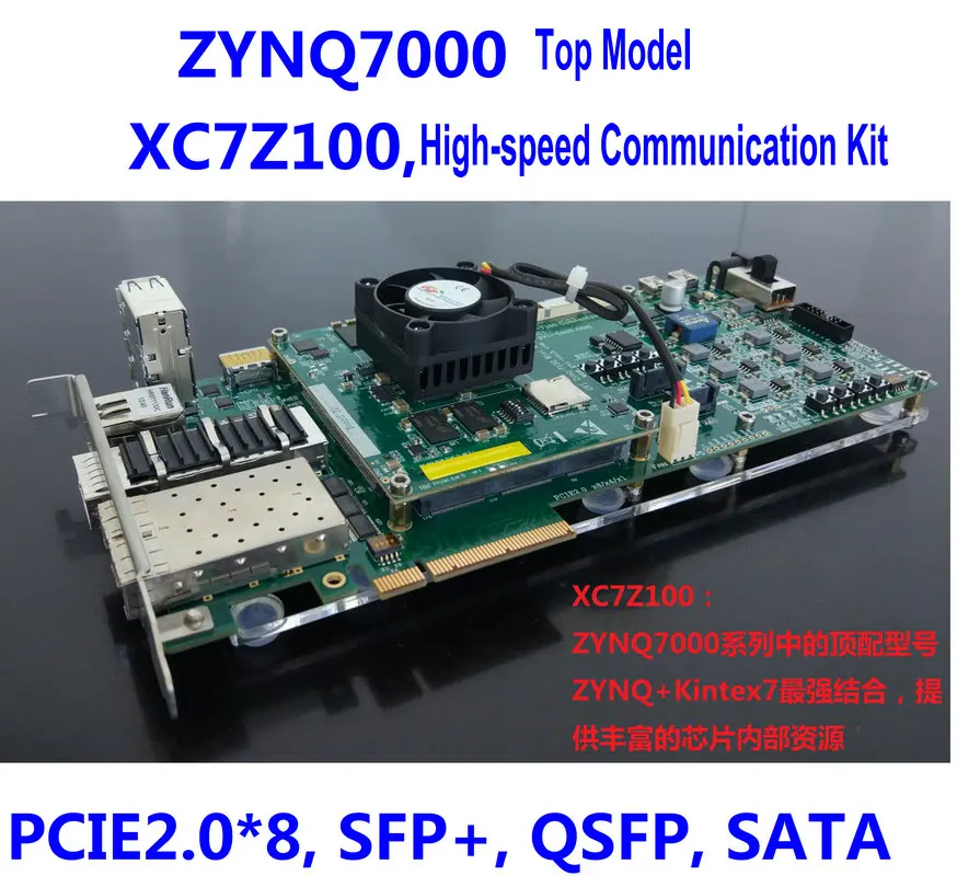 

ZYNQ7000 core board ,ZYNQ,Kintex-7 development board, XC7Z100,Sata, PCIe, 10G ethernet network