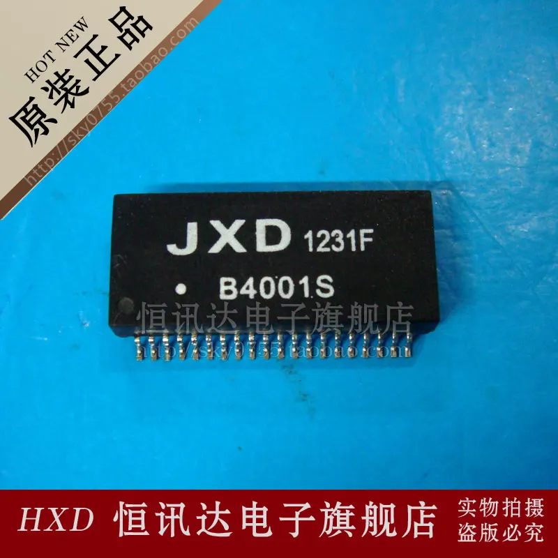 

5 pieces B4001S JXD SOP-40