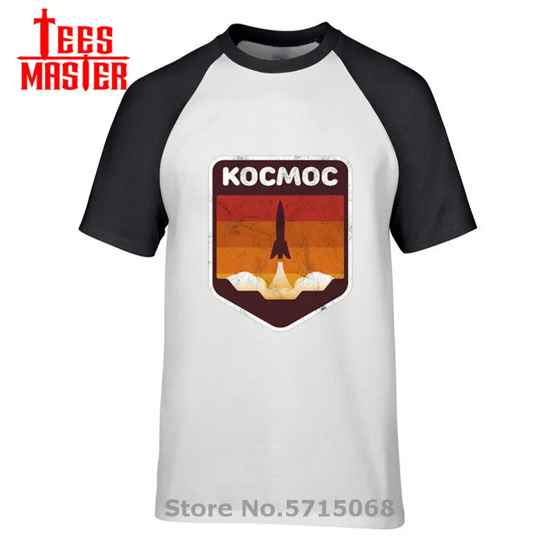 Русский язык пространство футболка Ю CCCP с ракетой шаттл х для мужчин винтажные