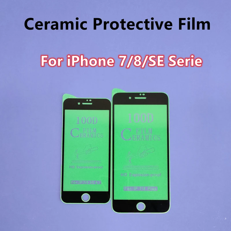 

1-3 шт., защитная пленка для iPhone7/8/SE