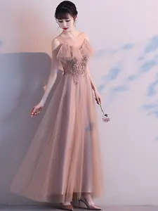 Vestido Cafe Nina A Un Precio Increible Llevate Increibles Ofertas En Vestido Cafe Nina De Vendedores Internacionales De Vestido Cafe Nina En La App De Aliexpress