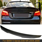 Для E60 M5 Car спойлер заднего багажника, крыла для BMW 5 Series E60 M5 2004-2009, углеродное волокно, Задняя Крышка багажника, спойлер крыла