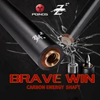 3142, POINOS, карбоновый кленовый одинарный вал, ранцевый вал 10,811,7513 мм, наконечник, соединительный стержень Uni-loc QR