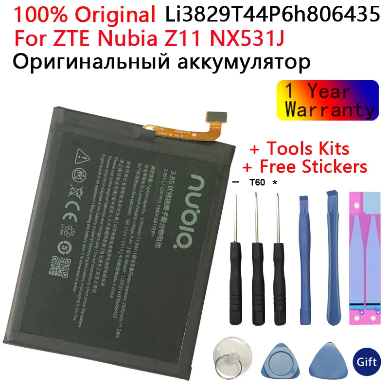 

100% оригинальный новый 3000mAh Li3829T44P6h806435 для ZTE Nubia Z11 NX531J / M2 Play NX907J / M2 Lite / M2 Youth Edition аккумулятор