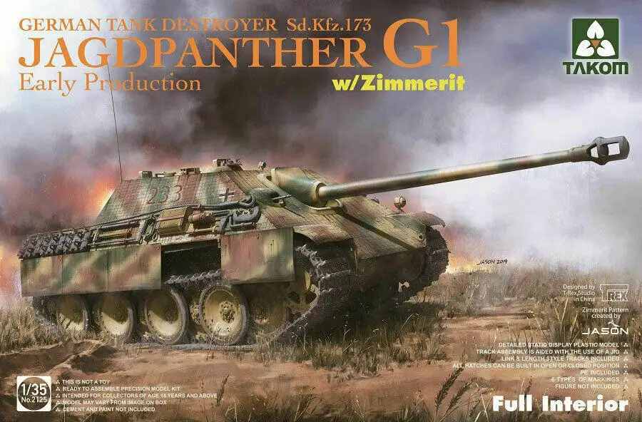 Takom 1/35 2125 Jagdpanther G1 Раннее Производство с цилиндрическим и полным внутренним