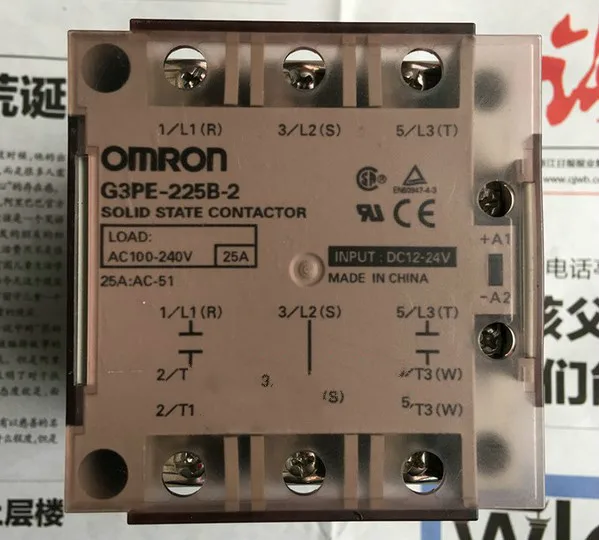 

The Relay DC12-24V 25A new original G3PE-225B-2