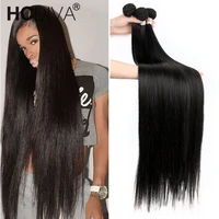 straight bundles bone straight hair 40inch long brazilian remy human hair 1 3 4 bundles for black women100 human hair extension