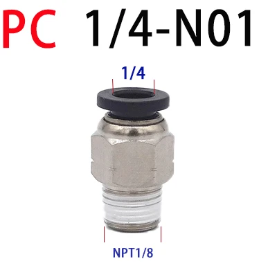 

Пневматический быстроразъемный соединитель для ПК, наружная резьба NPT, 1/8 дюйма, 1/4 дюйма, 3/8 дюйма, 1/2, 5/32, соединитель для шланга, трубка с наружным диаметром 5/16, быстрый воздушный разъем