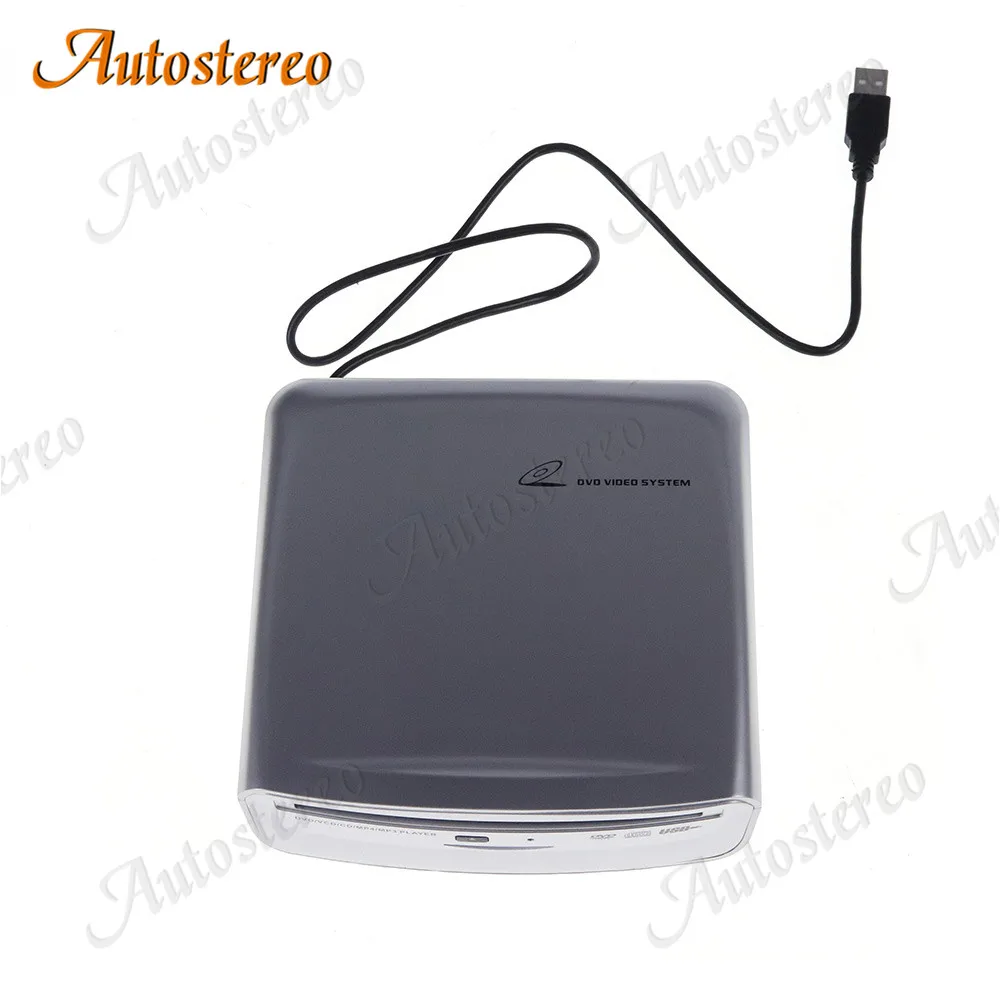 USB DVD Player Mini CD just for Our store Android Car GPS about 1KG free shipping | Monitors