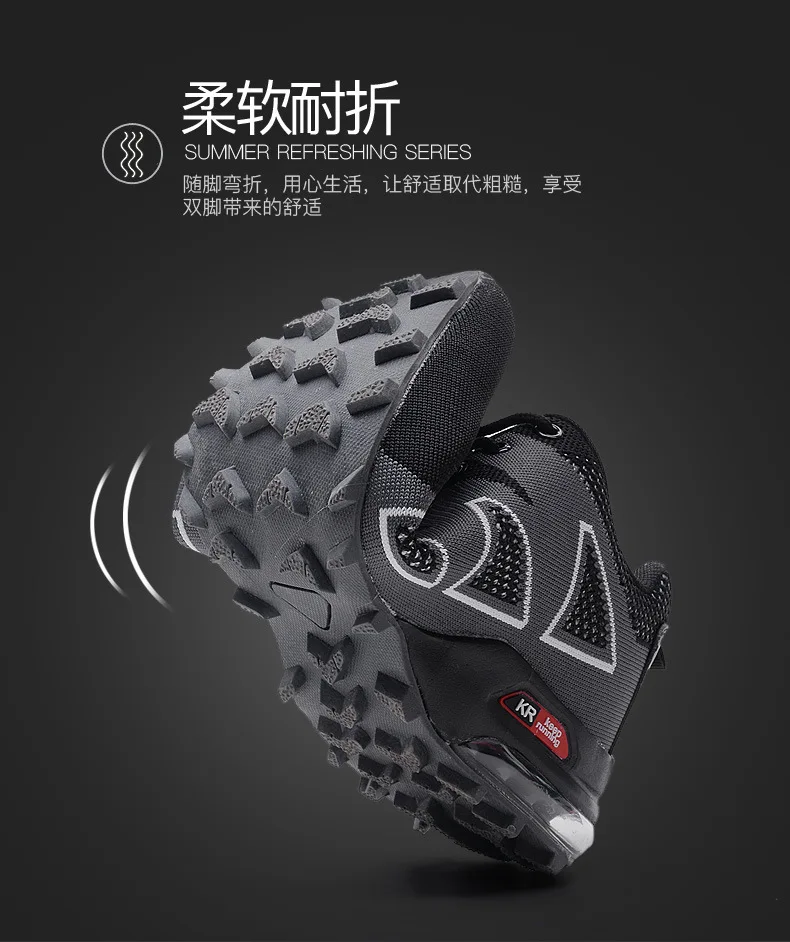 AliExpress, большие размеры, Уличная Повседневная походная обувь, походная обувь для кемпинга, горной местности, походная обувь, дышащая обувь с воздушной подушкой, сетчатая обувь