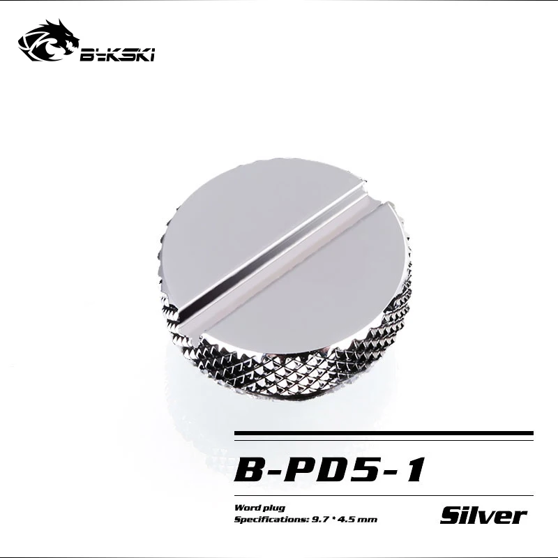 Bykski B PD5 1 канавки для водяного охлаждения Легко затянуть вручную аксессуары