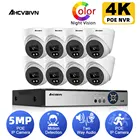 Система видеонаблюдения 8 каналов Ultra HD, IP-камеры 5 МП, H.265 + 4K NVR, уличная домашняя система двустороннего аудио 5 Мп