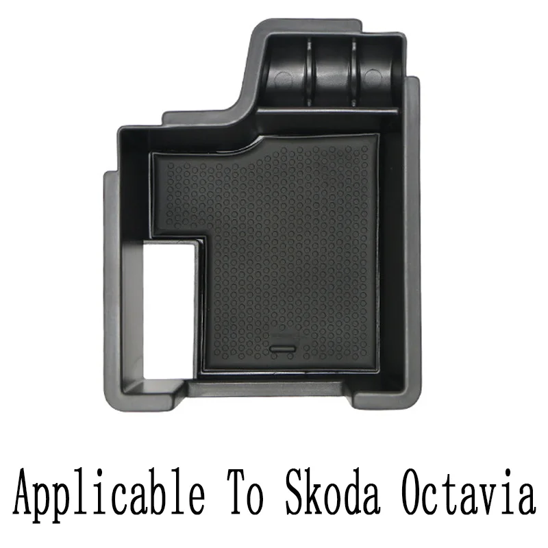 

Применимо к Skoda Octavia 2015, 2016, 2017, 2018, 2019, модификация подлокотника, центральный ящик для хранения, аксессуары для салона автомобиля
