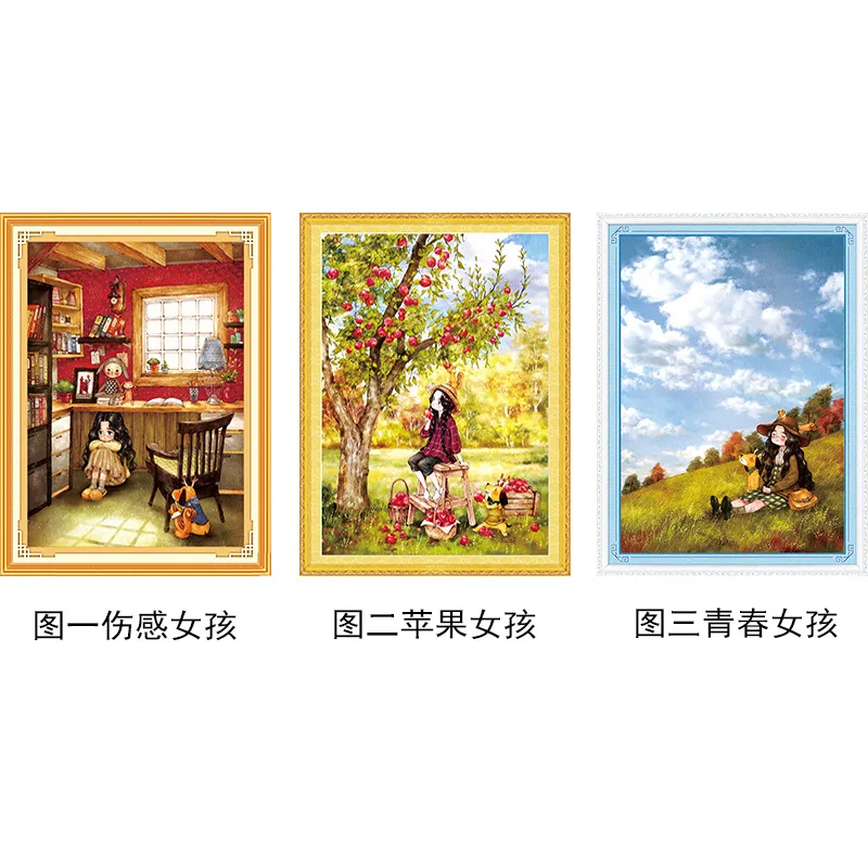 

handmade needlework for Cross stitch set wall hanging painting decoration count canvas