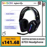 logitech g733g502 kda wireless headphone with microphone for pc lightspeed rgb gaming headset x 2 0 limited edition earphone
