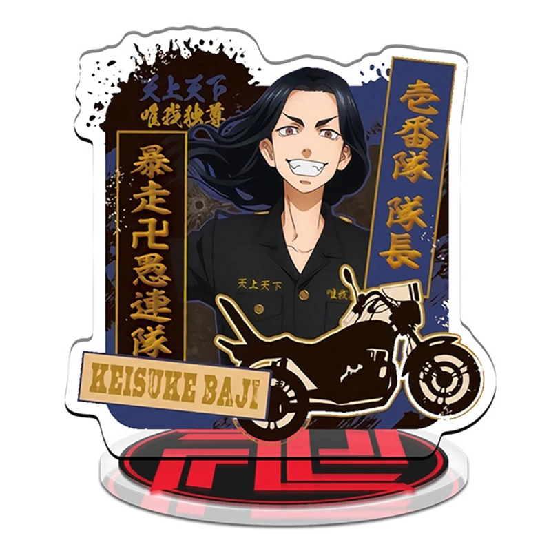 Коллекция подставок для фигурок аниме Токийский призрак|Набор канцтоваров| |