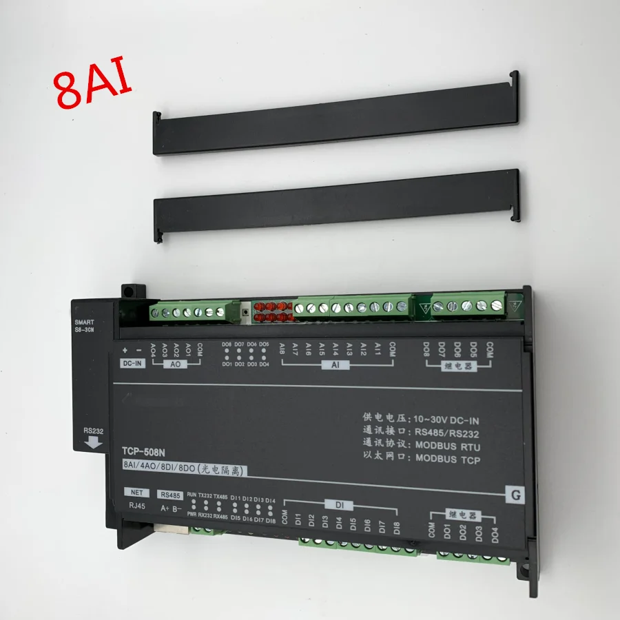 8AI аналоговый вход 4AO выход 8DI переключатель 8DO реле Ethernet IO модуль RS485 RS232 MODBUS TCP &