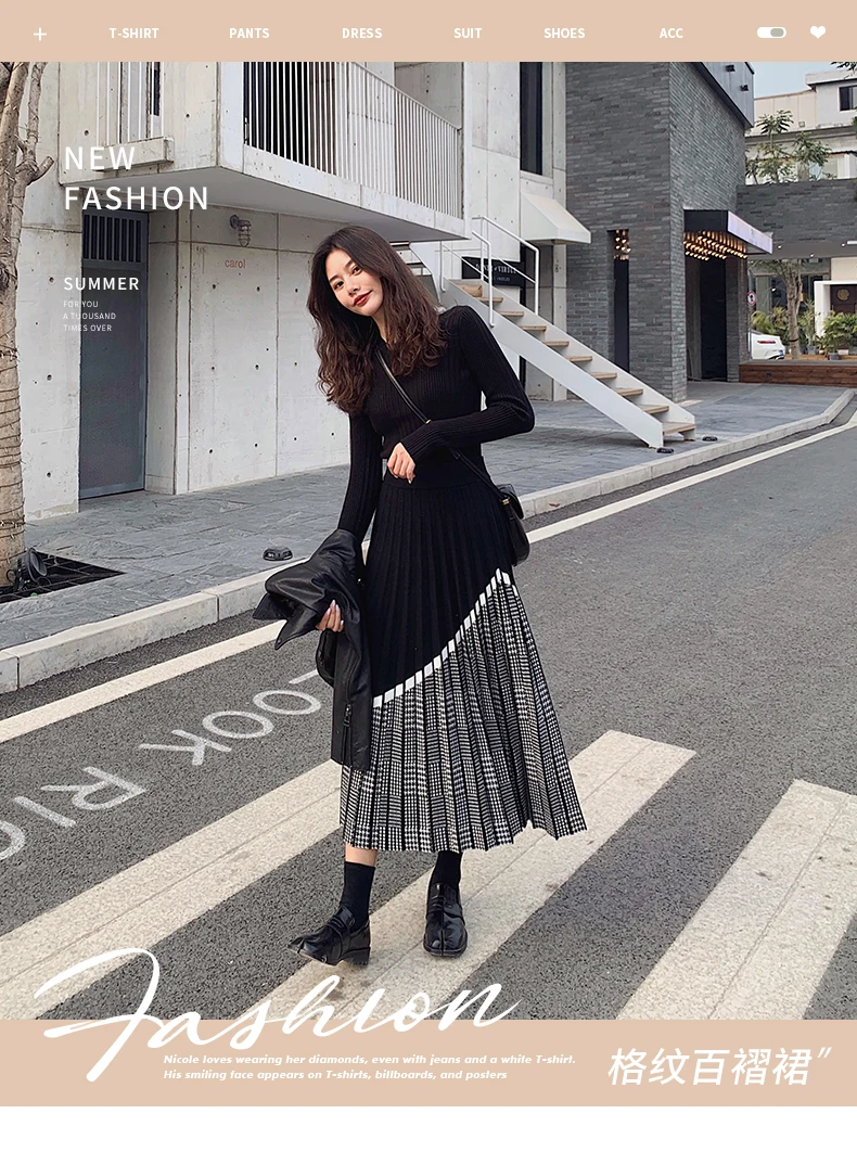 

Plover case knitted skirts in qiu dong the day wear skirt long since a word skirt pleated skirt half skirt waist