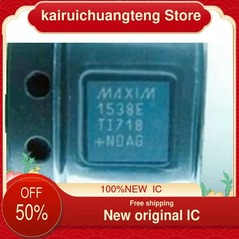 

(1PCS) MAX1538E MAX1538ETI 1538E QFN New original IC