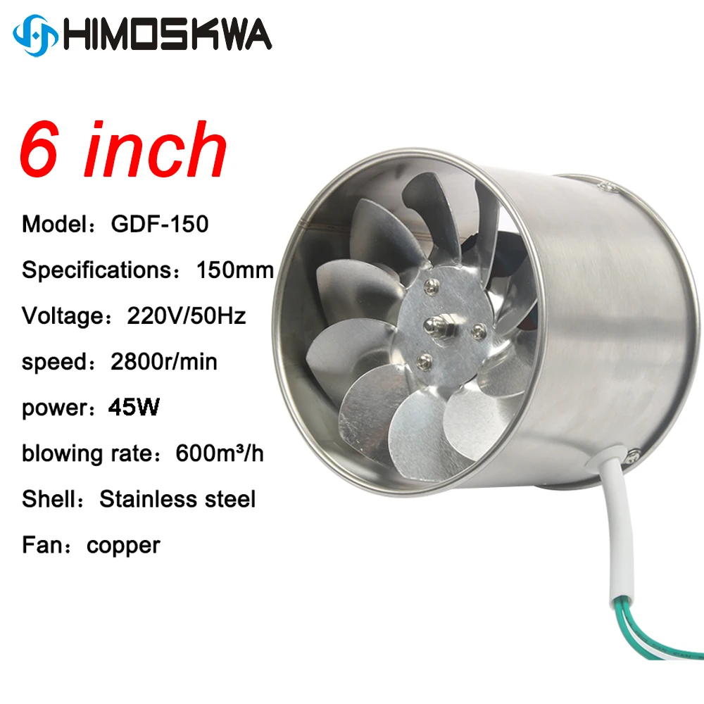 Вытяжной вентилятор из нержавеющей стали 6 дюймов для туалета кухни ванной